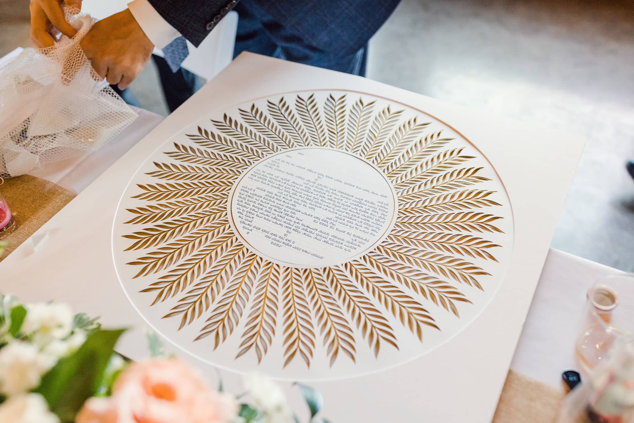 Image of a customized Ketubah combining Jewish and Japanese art elements